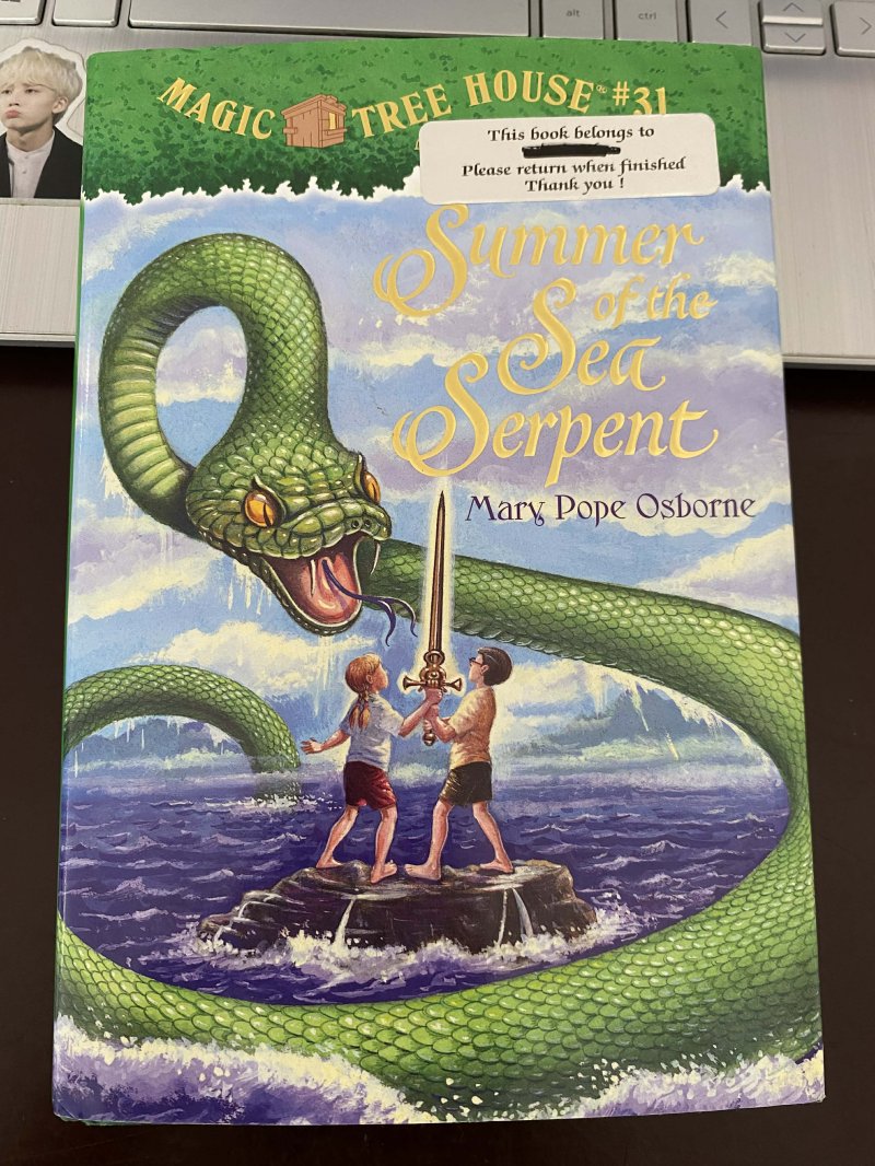 Summer of the Sea Serpent