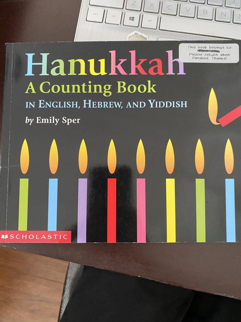 Hanukkah