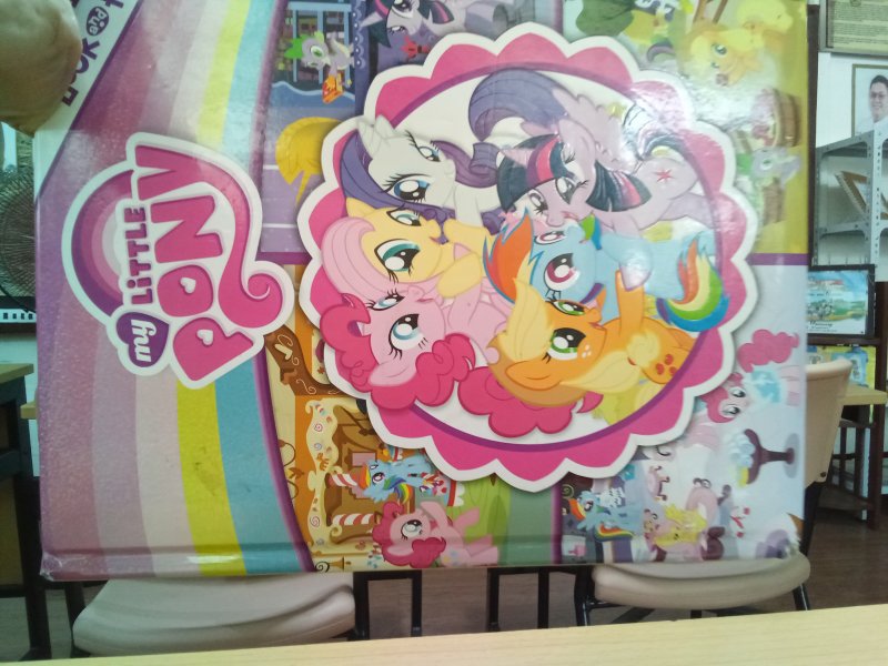 My little pony